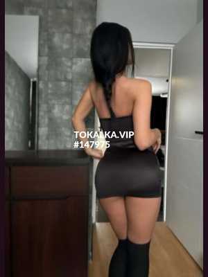 Позвоните проститутке, она ждет именно вас Только выезд