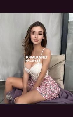 Проститутки Я одна +мбр