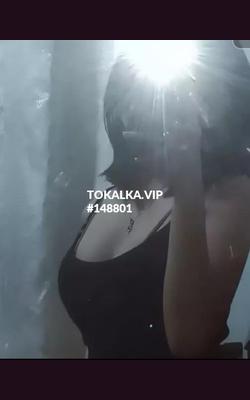 Проститутки Асел