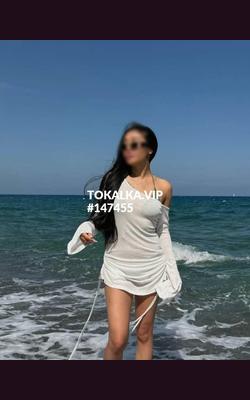 Проститутки Мегизида