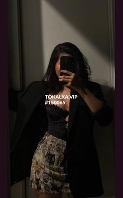 Проститутки Аида