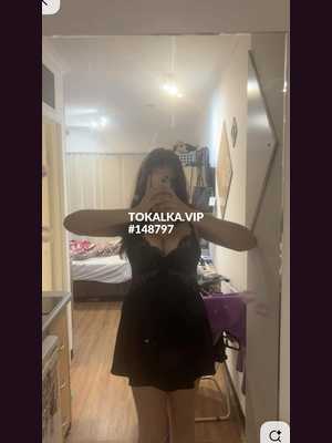 Позвоните проститутке, она ждет именно вас Ася