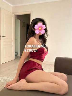 Позвоните проститутке, она ждет именно вас Айжана (Одна )