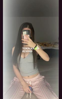 Проститутки Body  Two girls