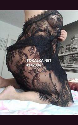 Проститутки ❤️ДАНА. ОДНА❤️