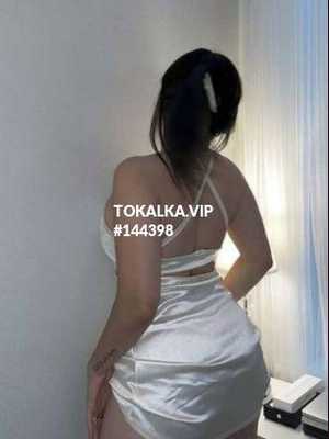 Бипопка Бишкек: Минет без резинки Позвоните проститутке, она ждет именно вас Минет без резинки