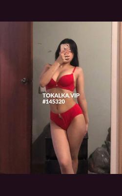 Проститутки Только ватсап