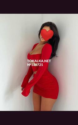 Проститутки KAMOSH