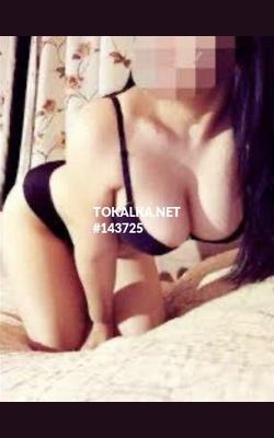 Проститутки Asem