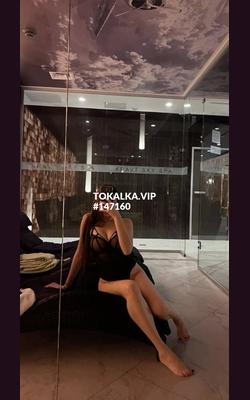 Проститутки Мека