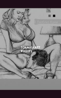 Проститутки ⚜️ Дина⚜️ МБР ⚜️