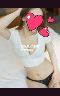 Проститутки ✅✅МАДИНА. Есть выезд