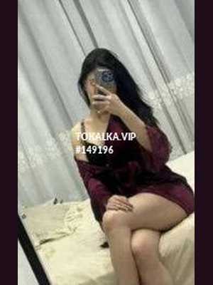 Позвоните проститутке, она ждет именно вас МАЛМКА