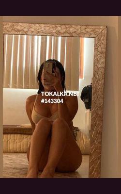 Проститутки Только выезд❤️