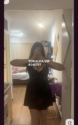 Проститутки Ася