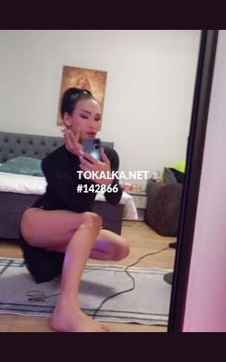 Трансгендер Бишкек Сумая