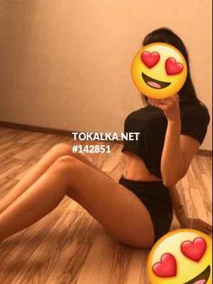 Позвоните проститутке, она ждет именно вас Малика