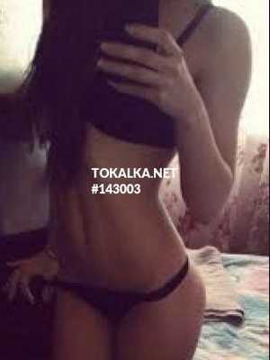 Позвоните проститутке, она ждет именно вас Аделя одна Т/Дев