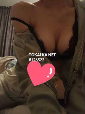 Бипопка Бишкек: ❤️Одна т/д❤️ Позвоните проститутке, она ждет именно вас ❤️Одна т/д❤️