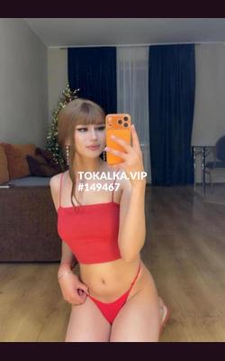 Трансгендер САРА Тс Бишкек