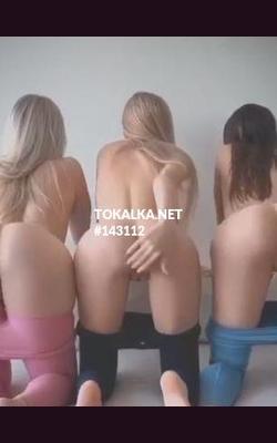 Проститутки Только выезд