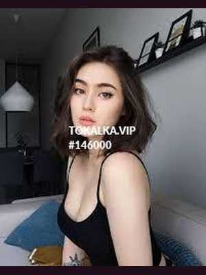 Позвоните проститутке, она ждет именно вас Клара