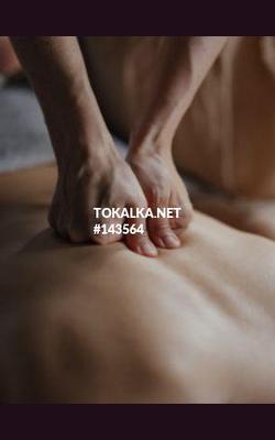 Проститутки Эльзан  Массаж