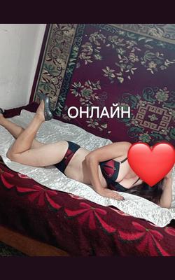 Проститутки Виктория