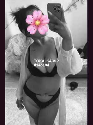 Бипопка Бишкек: Айтолкун Позвоните проститутке, она ждет именно вас Айтолкун