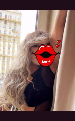 Трансгендер Алия