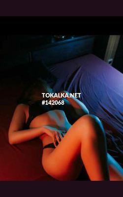 Проститутки ⚜️VIP body⚜️- Bishkek