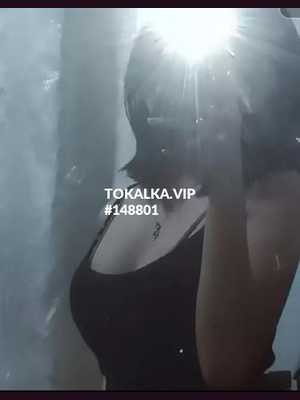 Позвоните проститутке, она ждет именно вас Асел