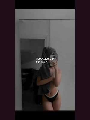 Позвоните проститутке, она ждет именно вас Айым