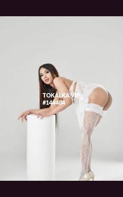 Трансгендер Бишкек  Лиза