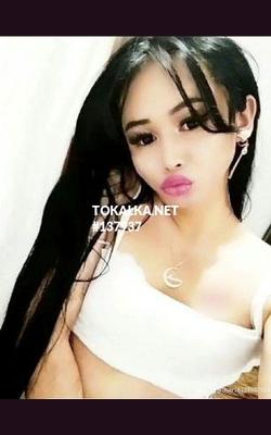 Трансгендер ❤️ Малика см хуй одна работаю,фото