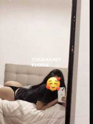 Позвоните проститутке, она ждет именно вас Лира одна