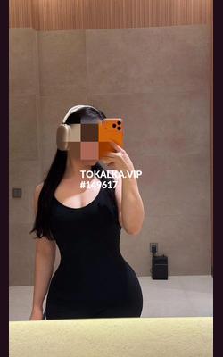 Проститутки Гузеля ( выезд 🧡 онлайн