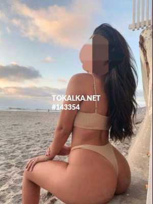 Бипопка Бишкек: Сезим т д Позвоните проститутке, она ждет именно вас Сезим т д