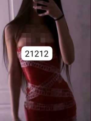 Позвоните проститутке, она ждет именно вас Пери Ми