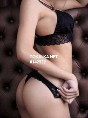 Бипопка Бишкек: Aika.Одна Позвоните проститутке, она ждет именно вас Aika.Одна