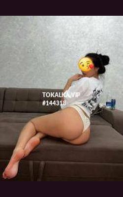 Проститутки Сезим