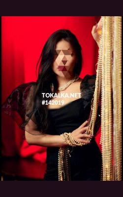 Проститутки Алина фото 