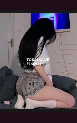 Проститутки Эля😍