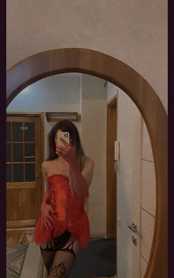 Трансгендер Markiza