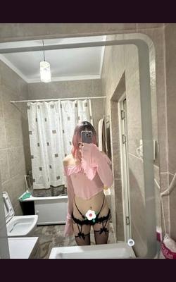 Трансгендер Бема.Я.Одна Массаж