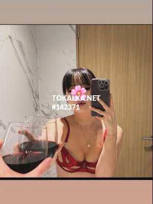 Позвоните проститутке, она ждет именно вас Ализа МЖМ+ЖМЖ Полный контакт