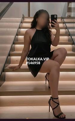 Проститутки Лина