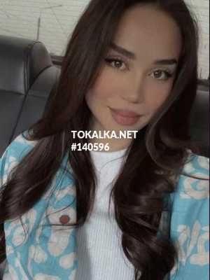 Позвоните проститутке, она ждет именно вас ✨VIP Самая красивая ✨