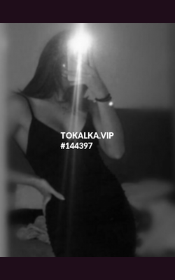 Проститутки Новинкая уйгурка