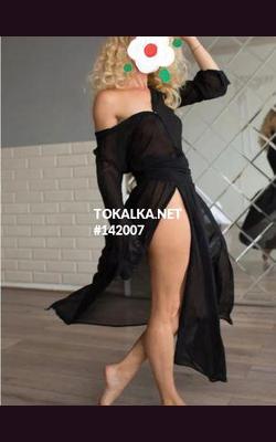 Проститутки .Лиза  Катя  ЖМЖ.Много услуг Выезд.